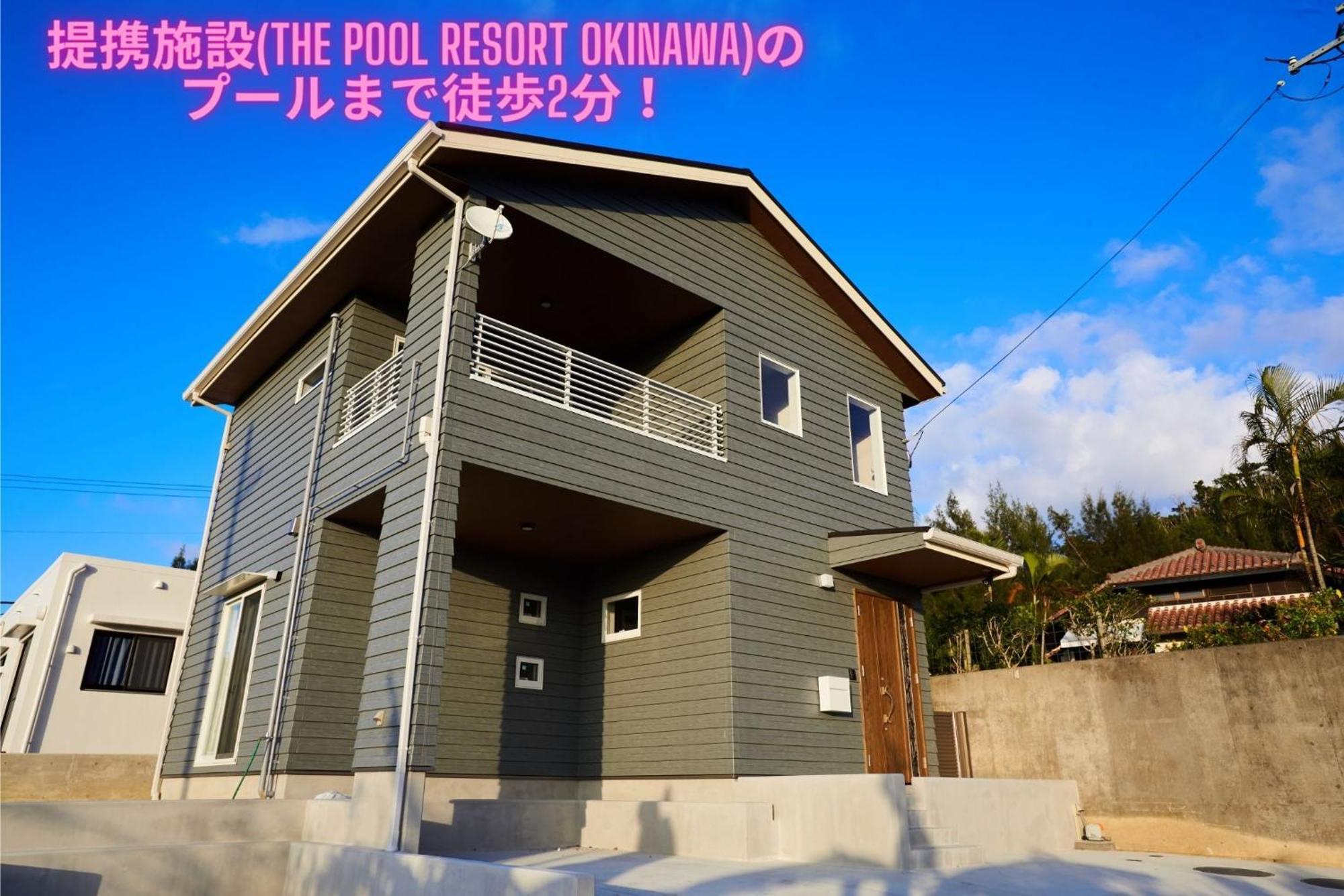 The Pool Resort Villa Ichigoichie Onna Ngoại thất bức ảnh